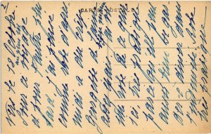 CPA ILE-de-BREHAT Le Lac Interieur - Le Village - Moulin de Keranroux (1294986)