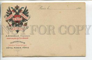 461235 FRANCE Lithographic advertising Grand Hotel Russia Paris with coat arms