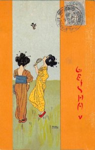 Artist Kirchner Raphael  Post Card Geisha V writing on back wear right top co...