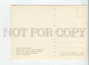 442434 USSR 1966 year Birstonas Lithuania central square of the village postcard