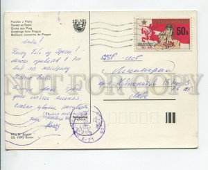 458332 1982 Czechoslovakia congratulations from Prague real posted to USSR old