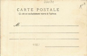 CPA ROCHEFORT-sur-MER - Arsenal - Terre-plein de l'Artillerie (976098)