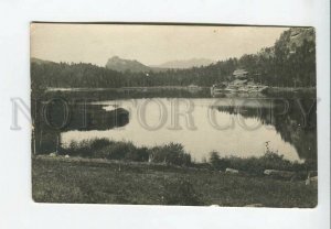 3177171 KAZAKHSTAN Borovoye Lake Vintage PHOTO 1932 year