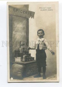 279887 GROCERY Bonbons SWEETS Boy ADVERTISING CLAYETTE PHOTO