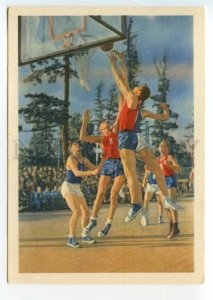 493225 USSR 1963 Sports Basketball photo Botashev POSTAL STATIONERY postal