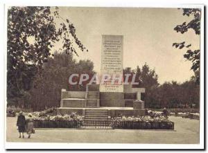  Russia Russia Vintage Postcard