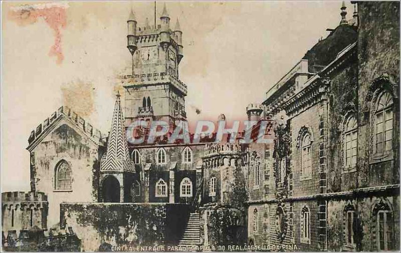 Modern Postcard Cintra Entrada para cappella do real castelloja pena Tabacari...