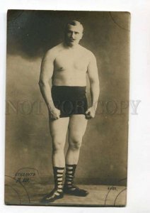 288194 Student A.SH. Russian WRESTLER WRESTLING vintage PHOTO