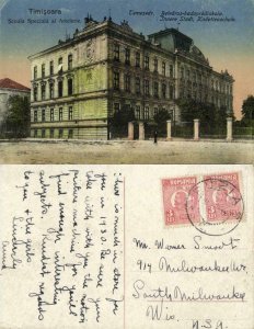 romania, TIMIȘOARA, Școala Specială al Artilerie (1930) Postcard