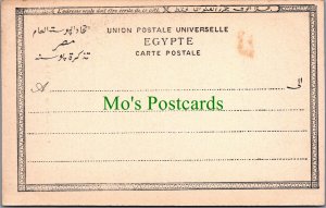 Egypt Postcard - Collannades De Denderah  SW10904