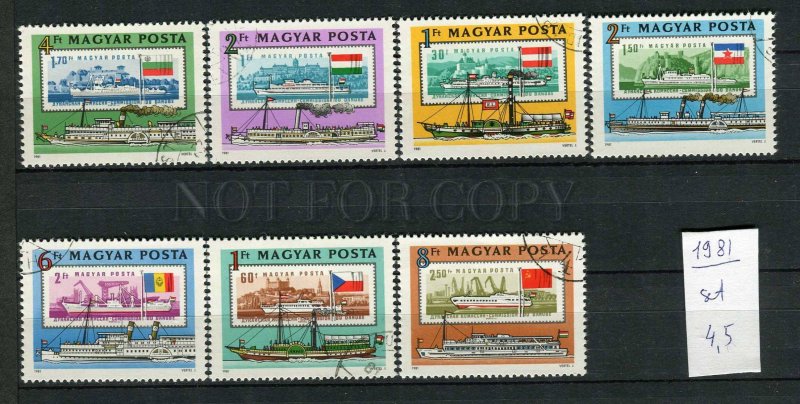 265110 HUNGARY 1981 year used stamps set RIVER SHIPS