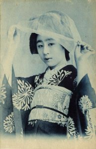 japan, Beautiful Geisha Lady with Veil (1910s) Postcard