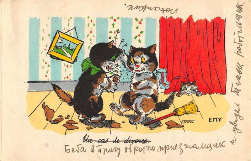 Kitty Cat Kittens Ribbons Messy House Scene Antique Postcard K61287 