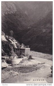 Partial Scene, Japan, 1900-1910s