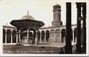 Egypt Cairo The Courtyard of the Mosque Mohamed Ali Vintage RPPC C083