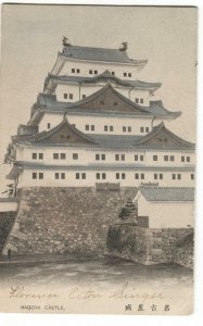 Postcard Nagoya Castle Japan