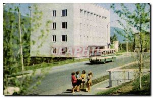 Postcard Modern Russia Russia