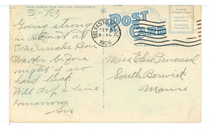 ME - Belfast. Waldo County Memorial Bridge (postal ink)