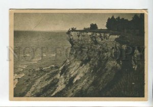 437364 ESTONIA VIRU RANNIK Udria Narva VIRU COAST Udria Vintage postcard