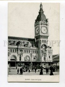 3102239 FRANCE Paris Gare de Lyon Vintage PC