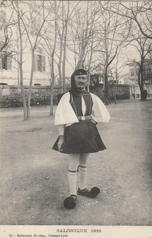 Greece Salonique 1916 ethnic man in folk costume euzon uniform