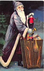 Christmas Purple Suited Santa Claus Basket of Toys Series 2103 Postcard