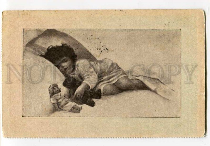 3034630 Boy & TEDDY BEAR DOLL By GUTMANN RUSSIAN RARE