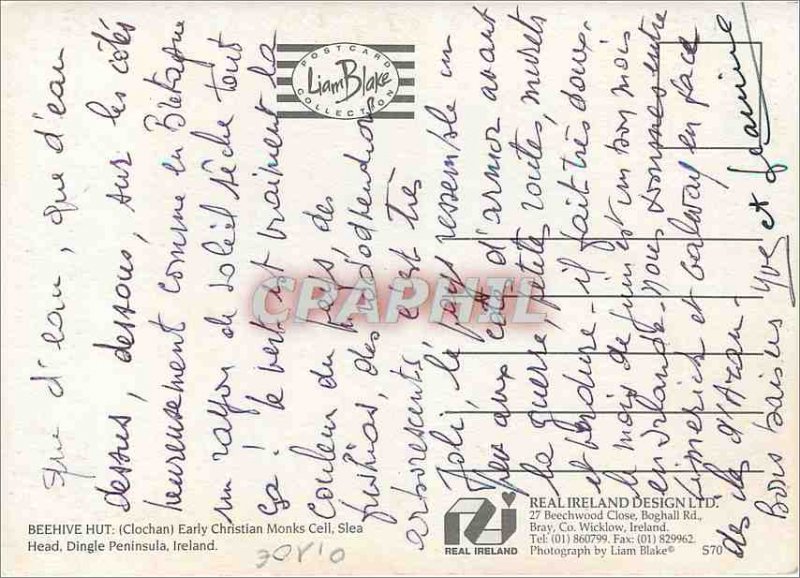 Postcard Modern Cloch�n (Clochan) Early Christian Monks ceik