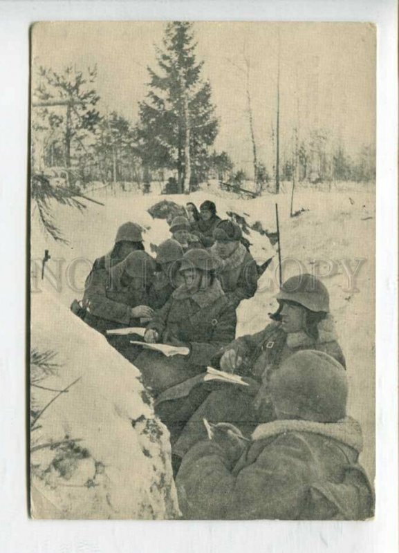 3055917 Russian FINLAND WAR 1939-40 Vintage PC #157