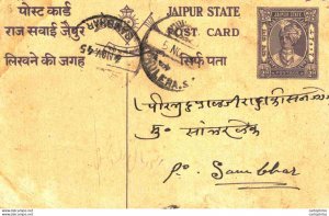 India Postal Stationery Jaipur 1/2 A to Sambhar