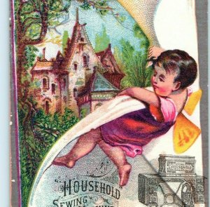 c1880s Household Sewing Machine Trade Card Cherub Cupid Curtain Fantasy Home C53