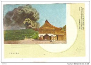 Mt. Aso belching smoke over shadowing a residence, Japan, 10-20s