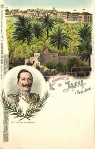 israel palestine, JAFFA, Partial View, Emperor William (1898) Postcard