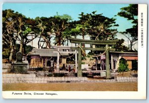 Okinawa Japan Postcard Futenma Shrine Ginowan Nakagamı c1950's Vintage