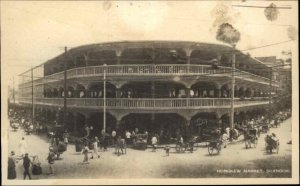 Shanghai China Hongkew Market Vintage Real Photo RPPC Postcard