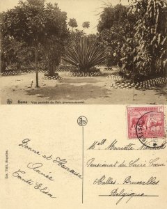 belgian congo, BOMA, Partial View of Government Park (1929) Postcard