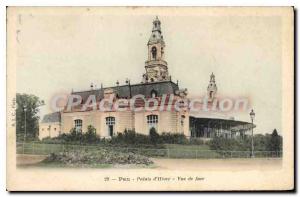 Postcard Pau Old Winter Palace Front view