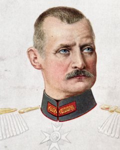 WWI Rupprecht Von Bayern German Army Postcard