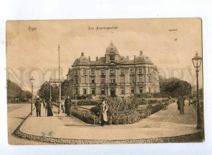 191653 LATVIA RIGA Das Bezirksgericht Vintage postcard