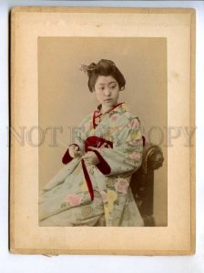 3081059 JAPAN GEISHA & town view Vintage two tinted PHOTOS