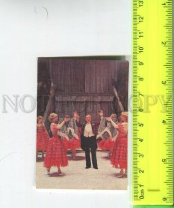 474451 USSR 1983 circus Illusionist Ilya Symbolokov Original old Pocket CALENDAR