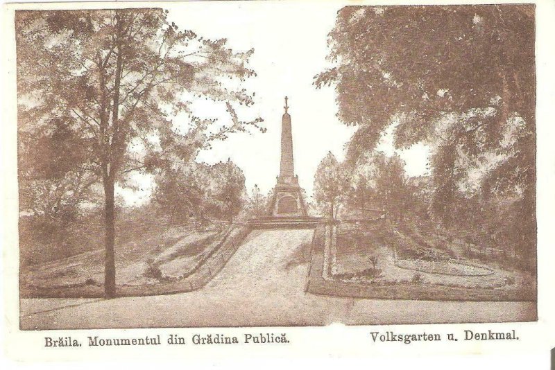 CI00108 romania braila park monument WWI german occupation 