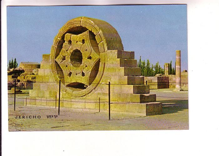 Stone Monument, Hisham's Palace near Jericho, West Bank, Palestine, Palphot 8522