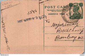 India Postal Stationery George VI 9p to Bombay