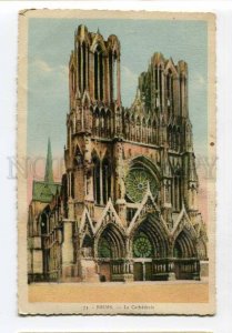 3058757 FRANCE Reims. La Cathedrale  Vintage PC