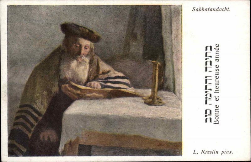 Judaica Jewish Man Reads Torah BKWI 863-4Hebrew Overprint Krestin Postcard