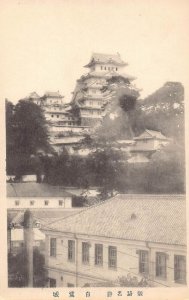 LPD23   Japan Japanese Postcard:  Temple