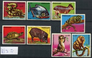 265654 Paraguay 1975 year MNH stamps set ANIMALS