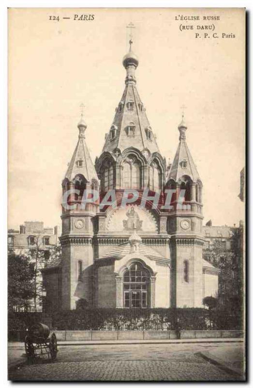 Old Postcard Paris L & # 39eglise Russian Russian churche Russia Russia Rue Daru