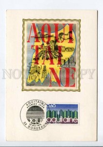 422328 FRANCE 1976 year Aquitaine First Day maximum card